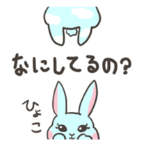 Sky blue rabbit Nacchan sticker #6962231