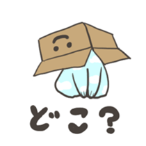 Sky blue rabbit Nacchan sticker #6962232