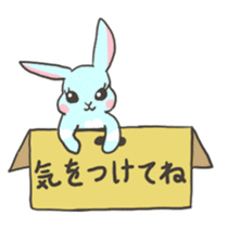 Sky blue rabbit Nacchan sticker #6962235