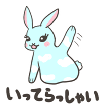 Sky blue rabbit Nacchan sticker #6962236
