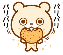 Hyper Kuma chan sticker #6962280