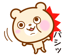 Hyper Kuma chan sticker #6962293