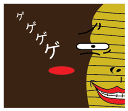 Daikogu sticker #6962384