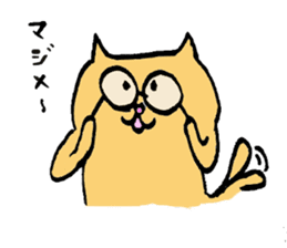 Various cats stickers sticker #6962410
