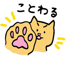 Various cats stickers sticker #6962425