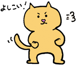 Various cats stickers sticker #6962430