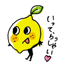 lemona sticker #6962442
