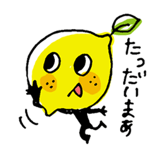 lemona sticker #6962446