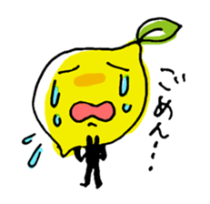 lemona sticker #6962449