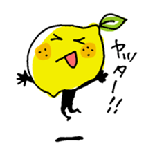 lemona sticker #6962451