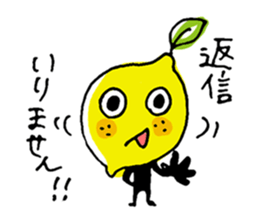 lemona sticker #6962452