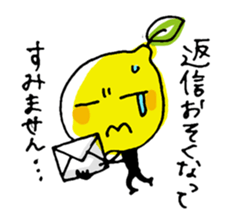 lemona sticker #6962453