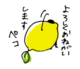 lemona sticker #6962454