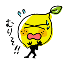 lemona sticker #6962455