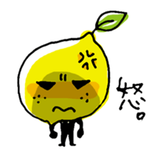 lemona sticker #6962461