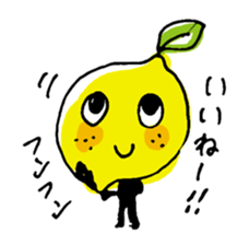 lemona sticker #6962463