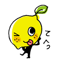 lemona sticker #6962464