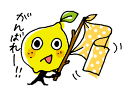 lemona sticker #6962466
