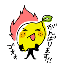 lemona sticker #6962467