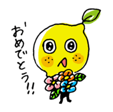 lemona sticker #6962468