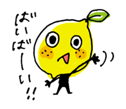 lemona sticker #6962469