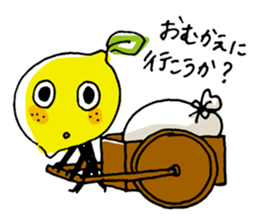 lemona sticker #6962479