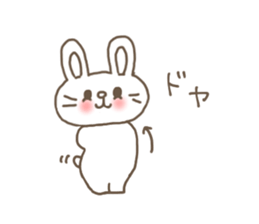 The rabbit is here. sticker #6962600