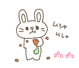 The rabbit is here. sticker #6962606