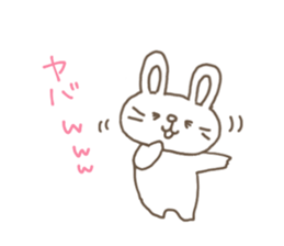 The rabbit is here. sticker #6962608