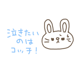 The rabbit is here. sticker #6962611