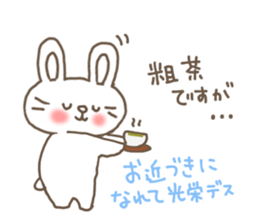 The rabbit is here. sticker #6962612