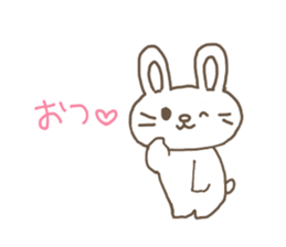 The rabbit is here. sticker #6962613
