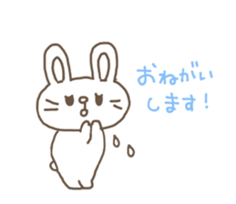 The rabbit is here. sticker #6962615