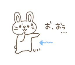 The rabbit is here. sticker #6962617