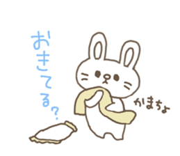The rabbit is here. sticker #6962619