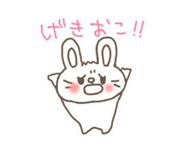 The rabbit is here. sticker #6962623