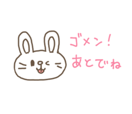 The rabbit is here. sticker #6962626