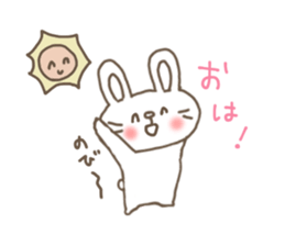 The rabbit is here. sticker #6962634