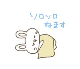 The rabbit is here. sticker #6962635