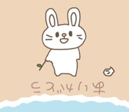 The rabbit is here. sticker #6962639