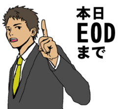 Buzzword salaryman TAKAHASHI 2 sticker #6962682