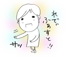 Voice of the heart9 sticker #6962840