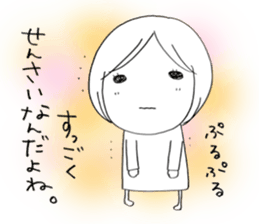 Voice of the heart9 sticker #6962844