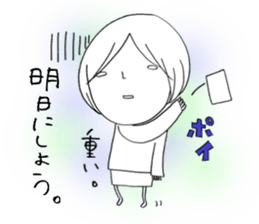 Voice of the heart9 sticker #6962846