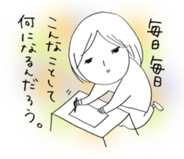 Voice of the heart9 sticker #6962847