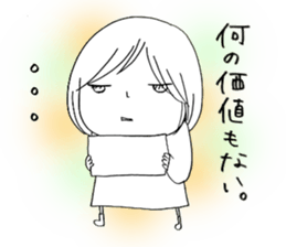 Voice of the heart9 sticker #6962850