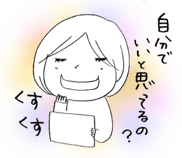 Voice of the heart9 sticker #6962852