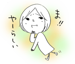 Voice of the heart9 sticker #6962855