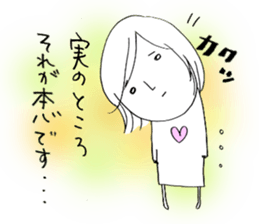 Voice of the heart9 sticker #6962856