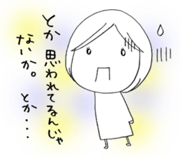 Voice of the heart9 sticker #6962858